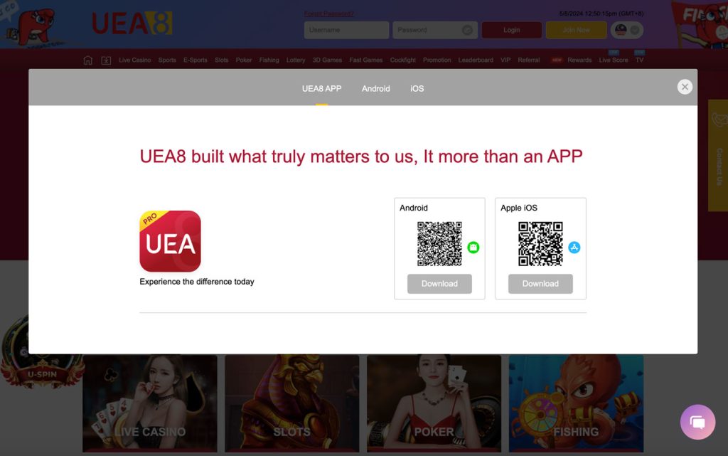 uea8 download